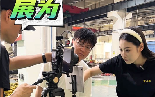 崇左GEO优化公司